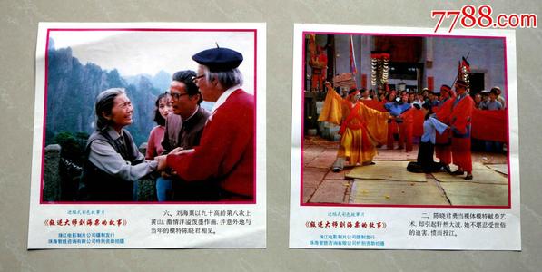 图尔大学degree